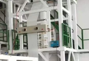 Aba Film Blowing Machine factory